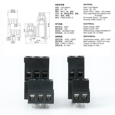 5.08mm / 0.2&quot; Pitch PCB Connectors Black Screw Terminal Blocks 2P 3P Combinazione doppia fila