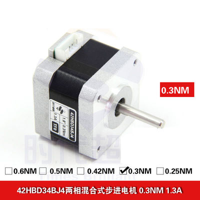 0.25N.m 0.3N.m 0.4N.m Nema17 bifase 0.5N.m driver passo passo Kit del servomotore da 1,8 gradi