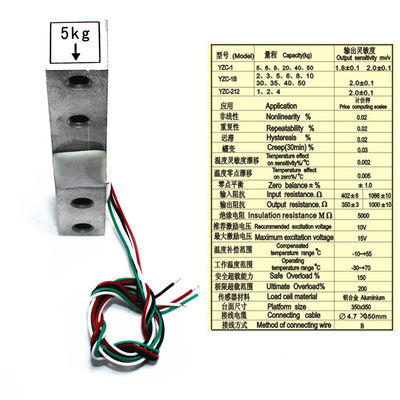 Forza miniatura di alluminio che pesa le micro cellule di carico del sensore 100g 200g 300g 500g 1kg 2kg 3kg 5kg