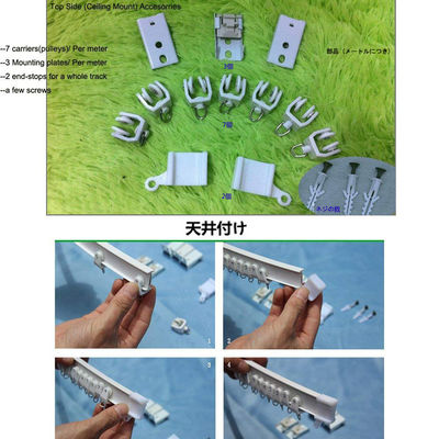 Soffitto della ferrovia di Rod Plastic Metal Alloy Track della tenda curvo finestra pieghevole o montaggio della parete laterale