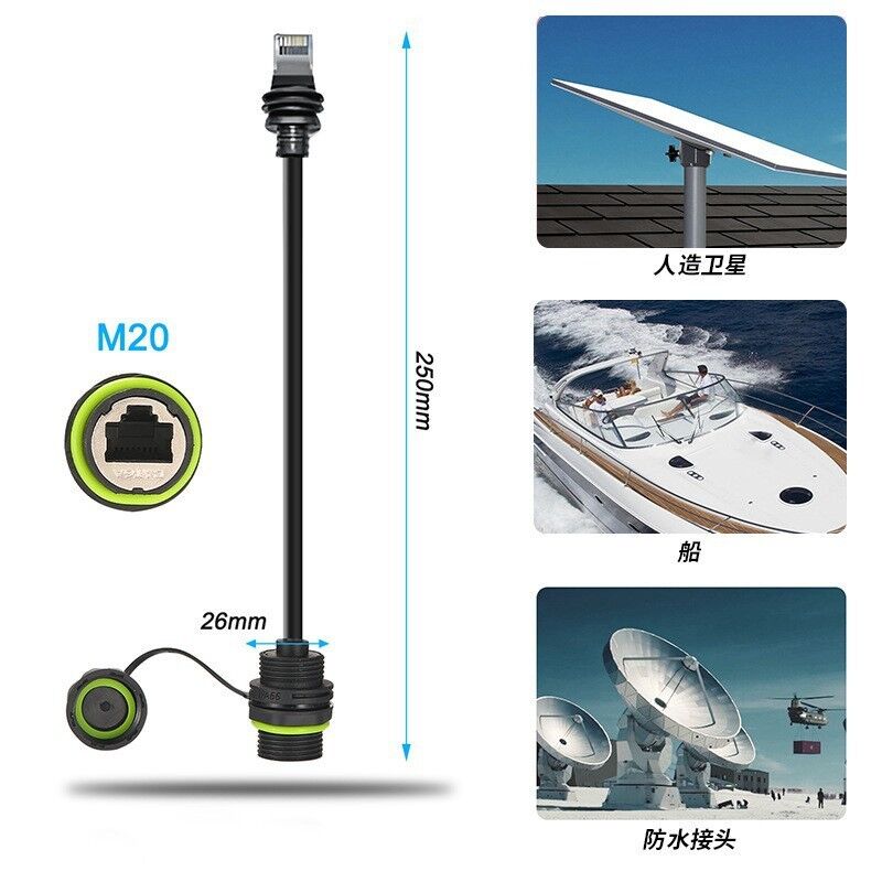 250 mm Starlink Ethernet Adapter Gen 3 Mini, cavo di estensione Starlink all'accoppiatore RJ45